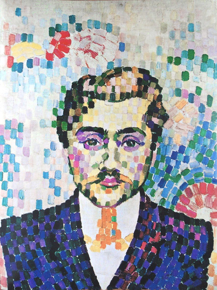 Reproduction du tableau « Portrait de Jean Metzinger - Robert Delaunay » par Alpha Reproduction en peinture à l’huile