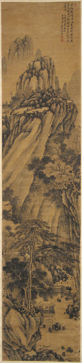 Landscape - Monk Jie