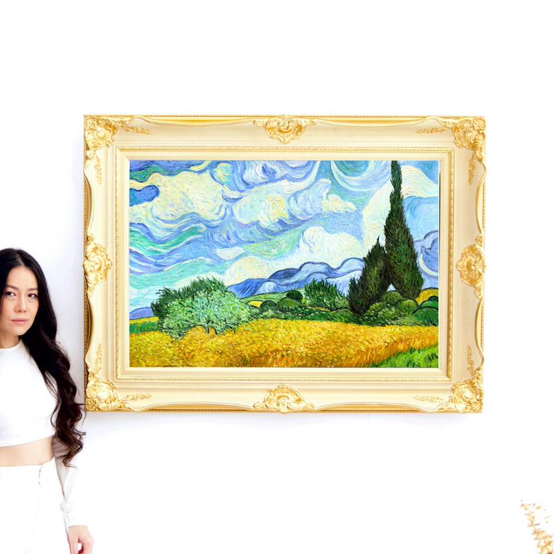 שדה חיטה עם ארז - Vincent van Gogh