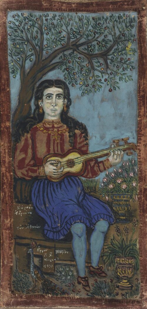 La Belle Adriana d’Athènes - Theophilos Chatzimichael