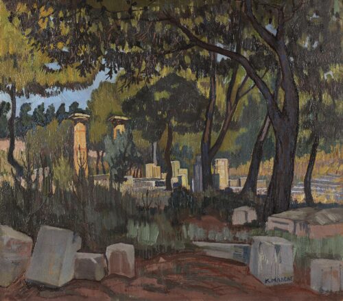 Paysage d’Olympie - Konstantinos Maleas