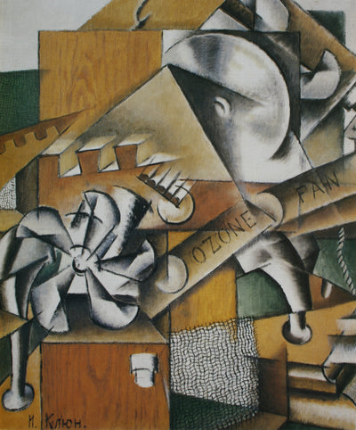 Ozonateur - Ivan Kliun