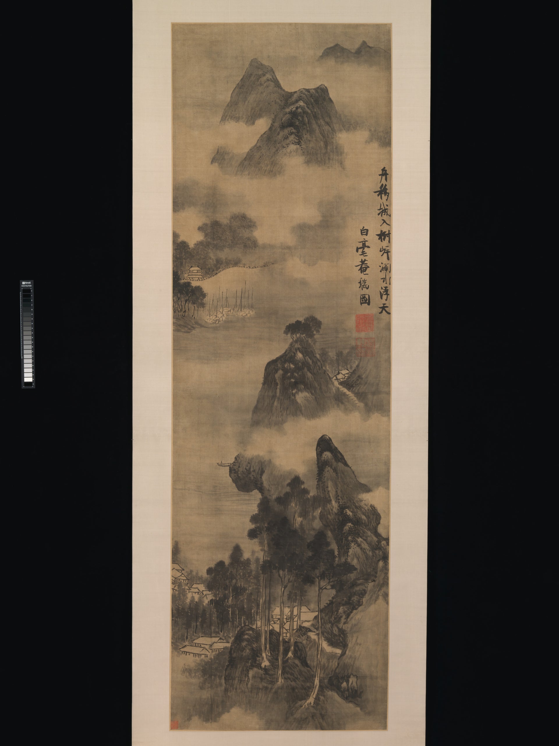 Landscape, Zhang Ruitu, early 17th century — peinture chinoise