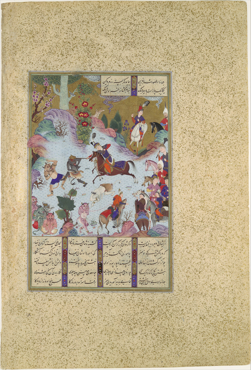 Tahmuras vainc les démons - Sultan Muhammad
