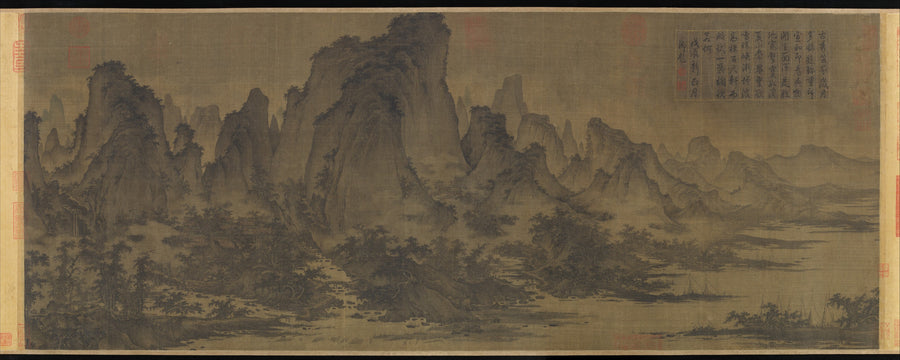 Summer Mountains, Qu Ding, ca. 1050 — peinture chinoise