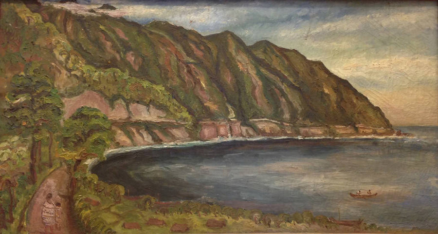 Route côtière de l’est de Taïwan - Chen Cheng-po