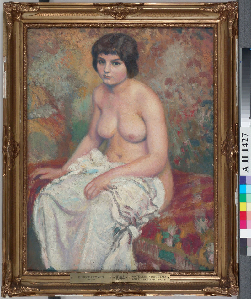 Q20789213 - ז'ורז' למן