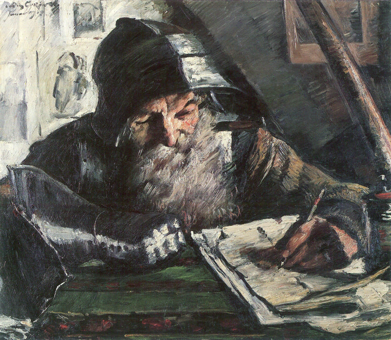 Q80332395 - לוביס קורינת