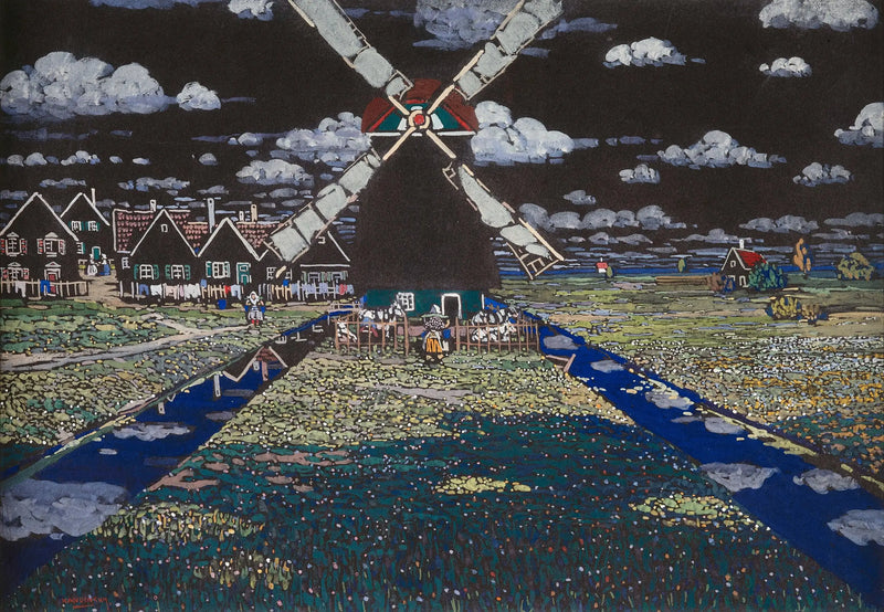 טחנת רוח בהולנד - וסילי קנדינסקי