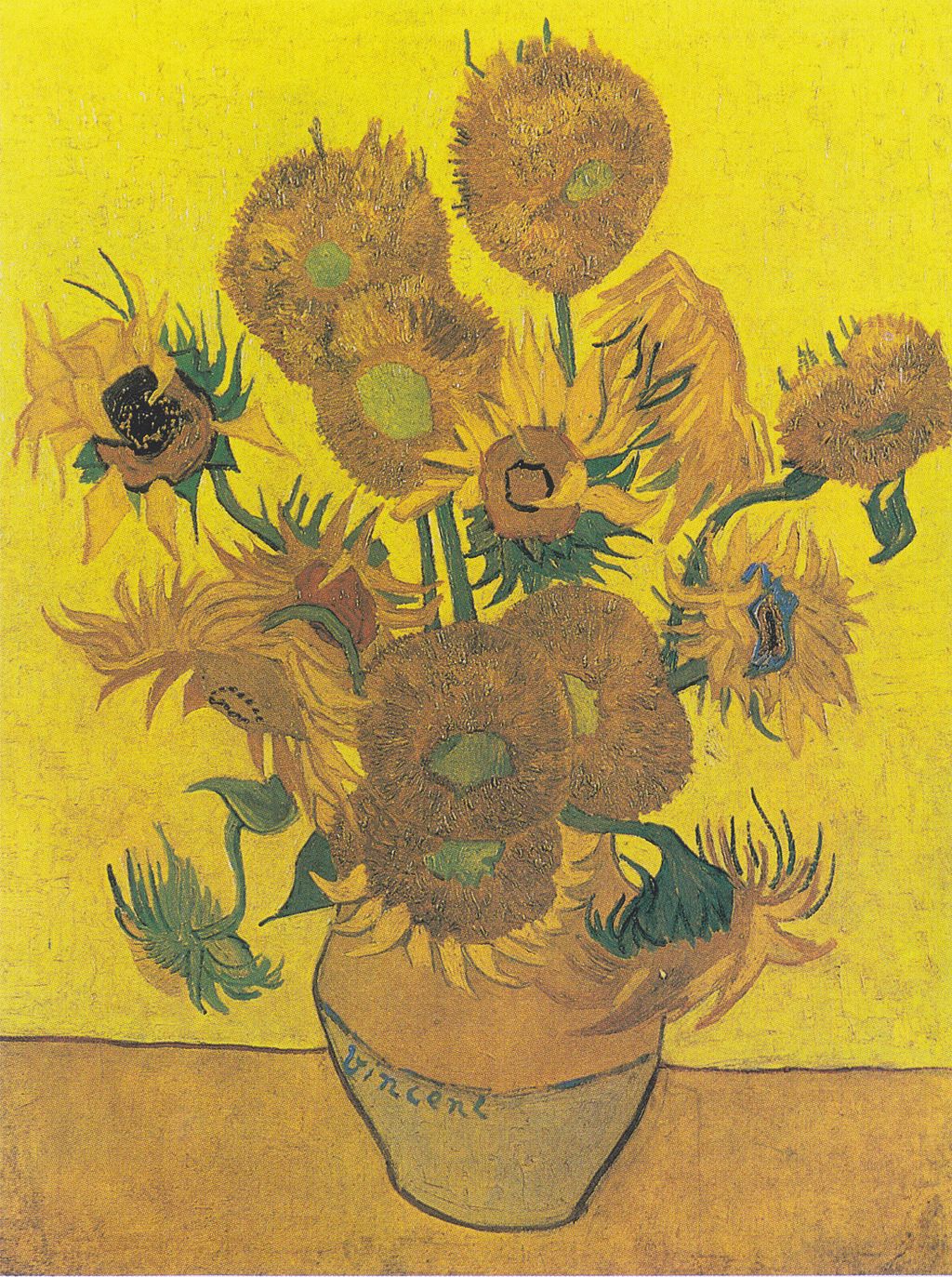 🌻 אגרטל עם חמש עשרה חמניות – וינסנט ואן גוך (1888)