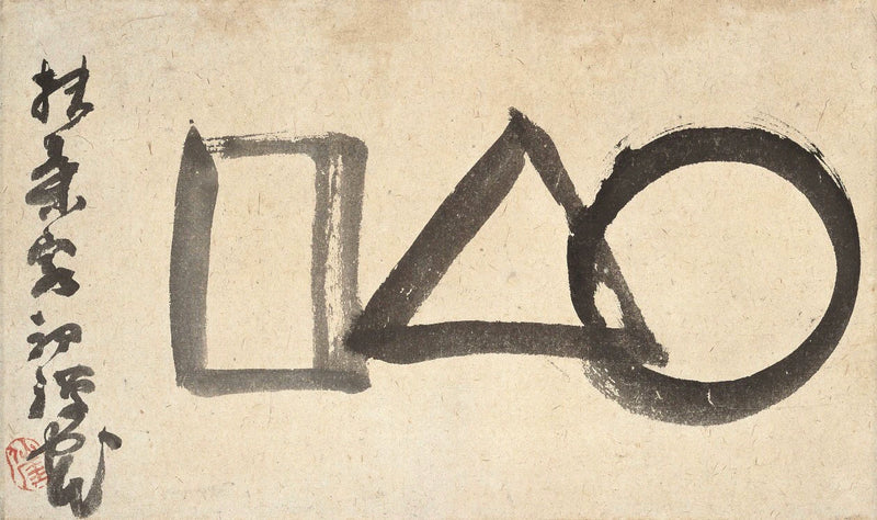 Cercle, triangle, carré - Sengai