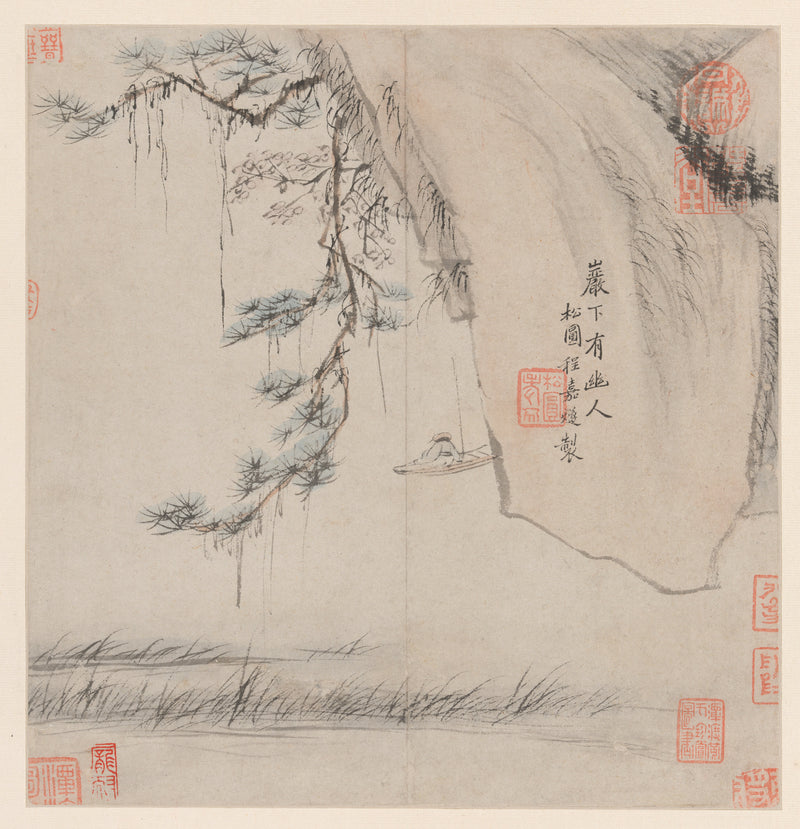 Deux paysages - Cheng Jiasui