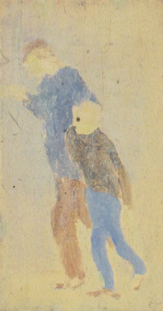 שני אנשים - אדואר וילארד