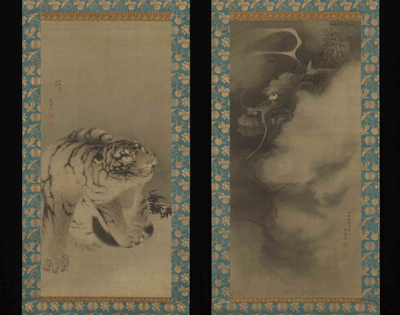 Dragon et tigre - Maruyama Ōkyo