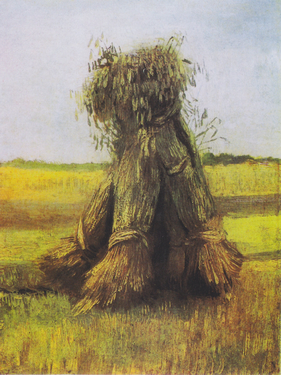 שיבולים בשדה - Vincent van Gogh