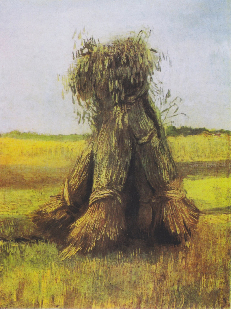 שיבולים בשדה - Vincent van Gogh