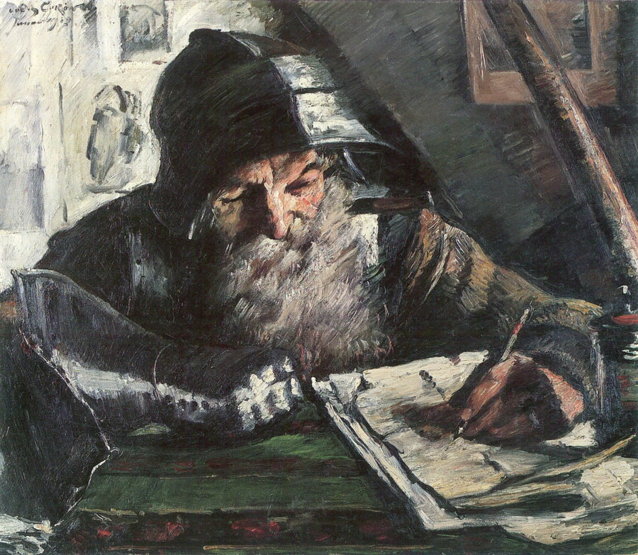 Q80332395 - לוביס קורינת
