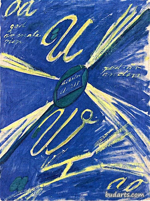 Chaos primordial, n° 22, Groupe I, peinture de Hilma af Klint