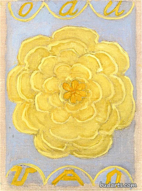 Chaos primordial, n° 24, Groupe I, peinture de Hilma af Klint