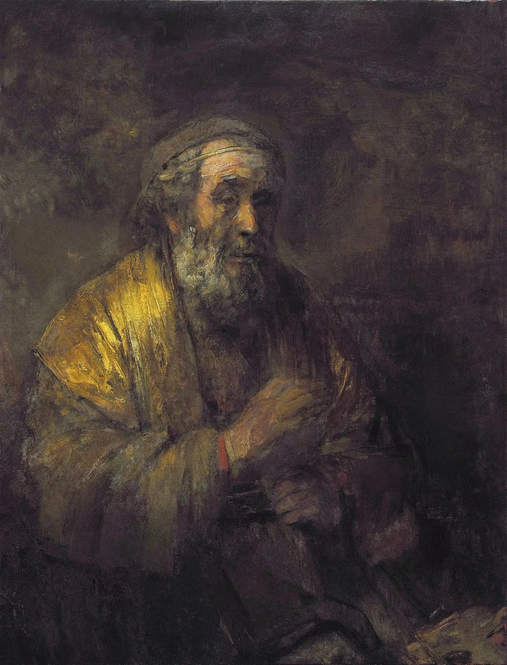 הומר - Rembrandt