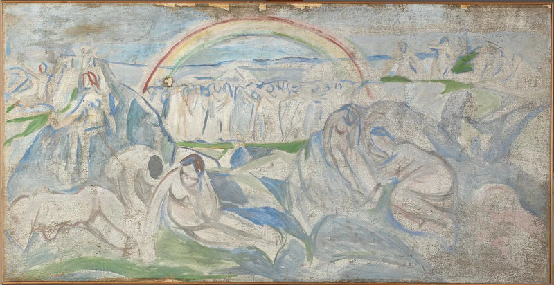 הקשת - אדvard מונק