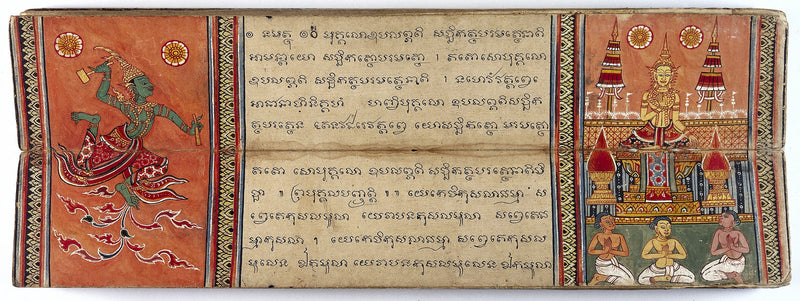 Le Jataka de Candakumara et l'intervention d'Indra - Artiste thaïlandais anonyme