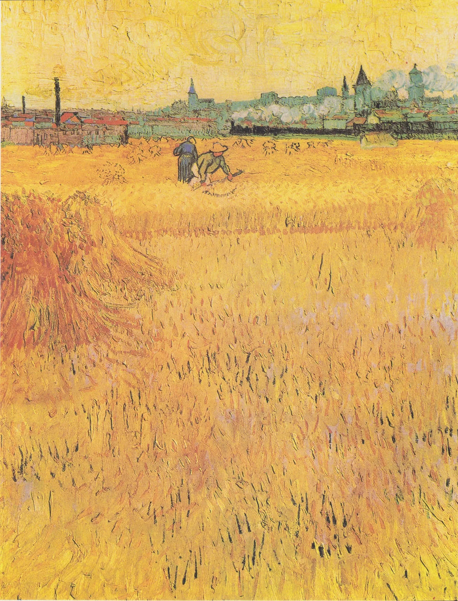 הקוצרים - Vincent van Gogh