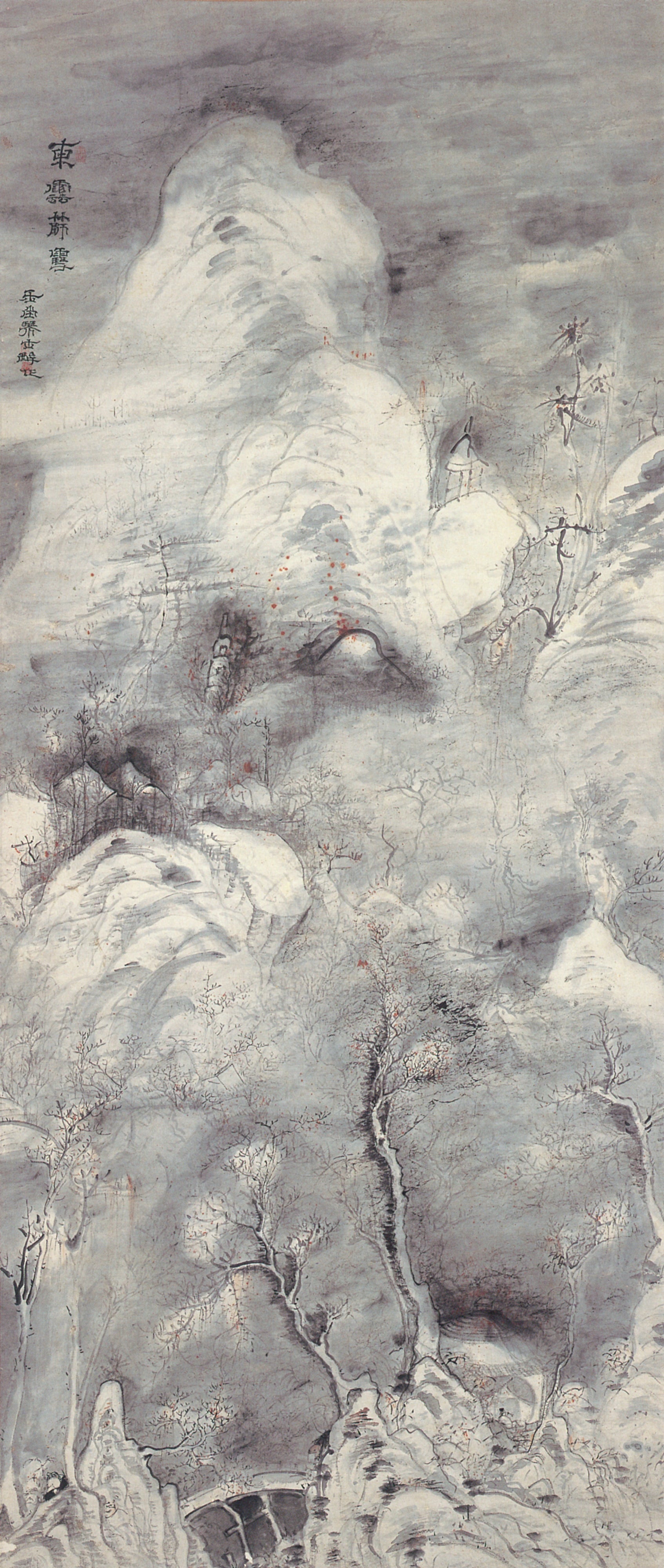 Neige tamisée par les nuages gelés, Uragami Gyokudō