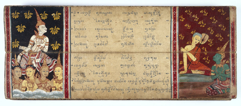Phra Malai converse avec Indra - Artiste thaïlandais anonyme