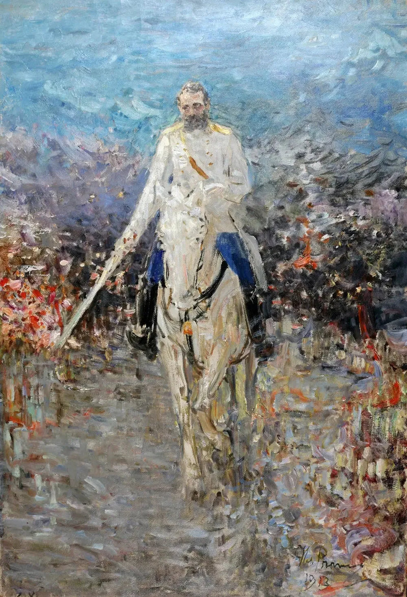 פורטרט סוס של אלכסנדר השני - איליה רפין