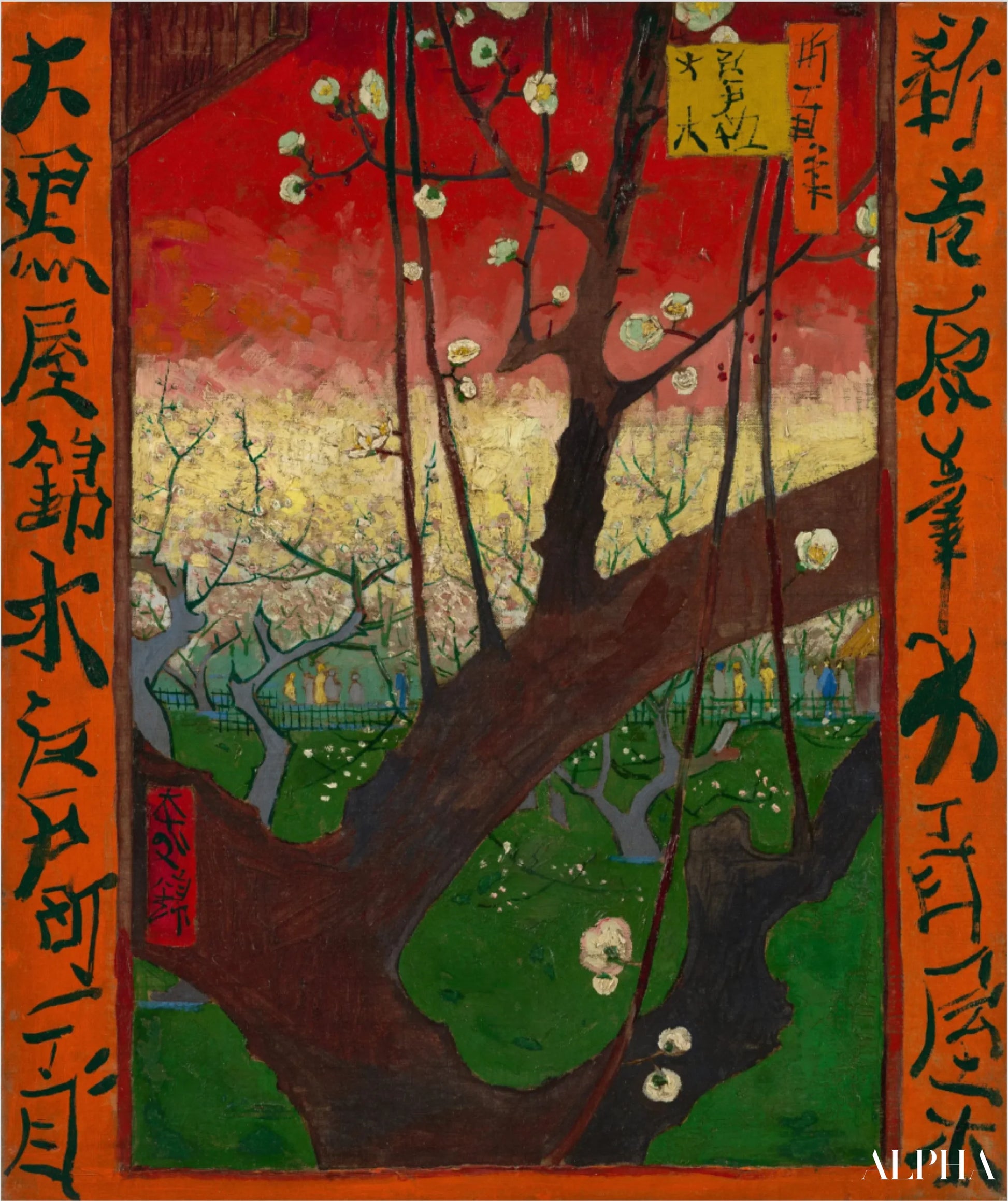 Prunier Fleurissant - Van Gogh - Reproductions de tableaux et peintures haut de gamme