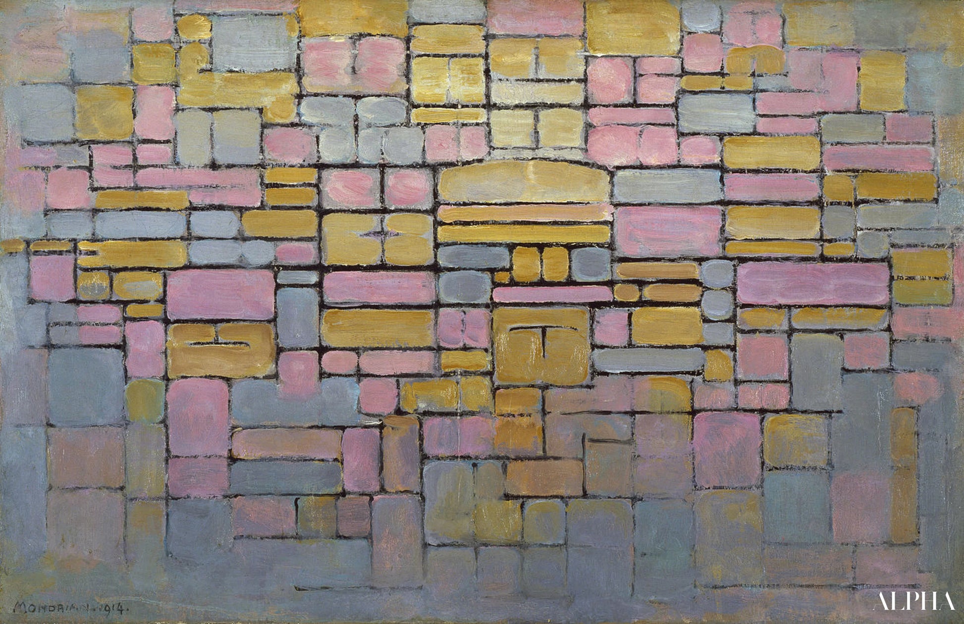 Tableau n° 2 ou composition V - Mondrian - Reproductions de tableaux et peintures haut de gamme