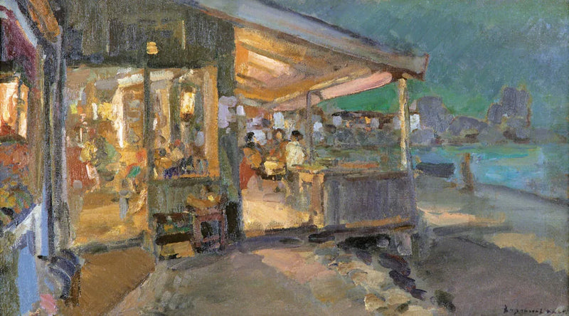 Q55770980 - קונסטנטין קורובין