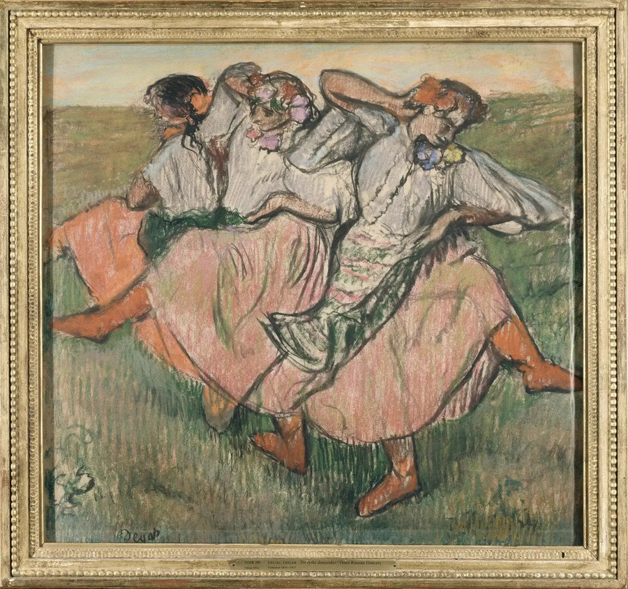 שלושה רקדנים רוסיים - אדגר דגה