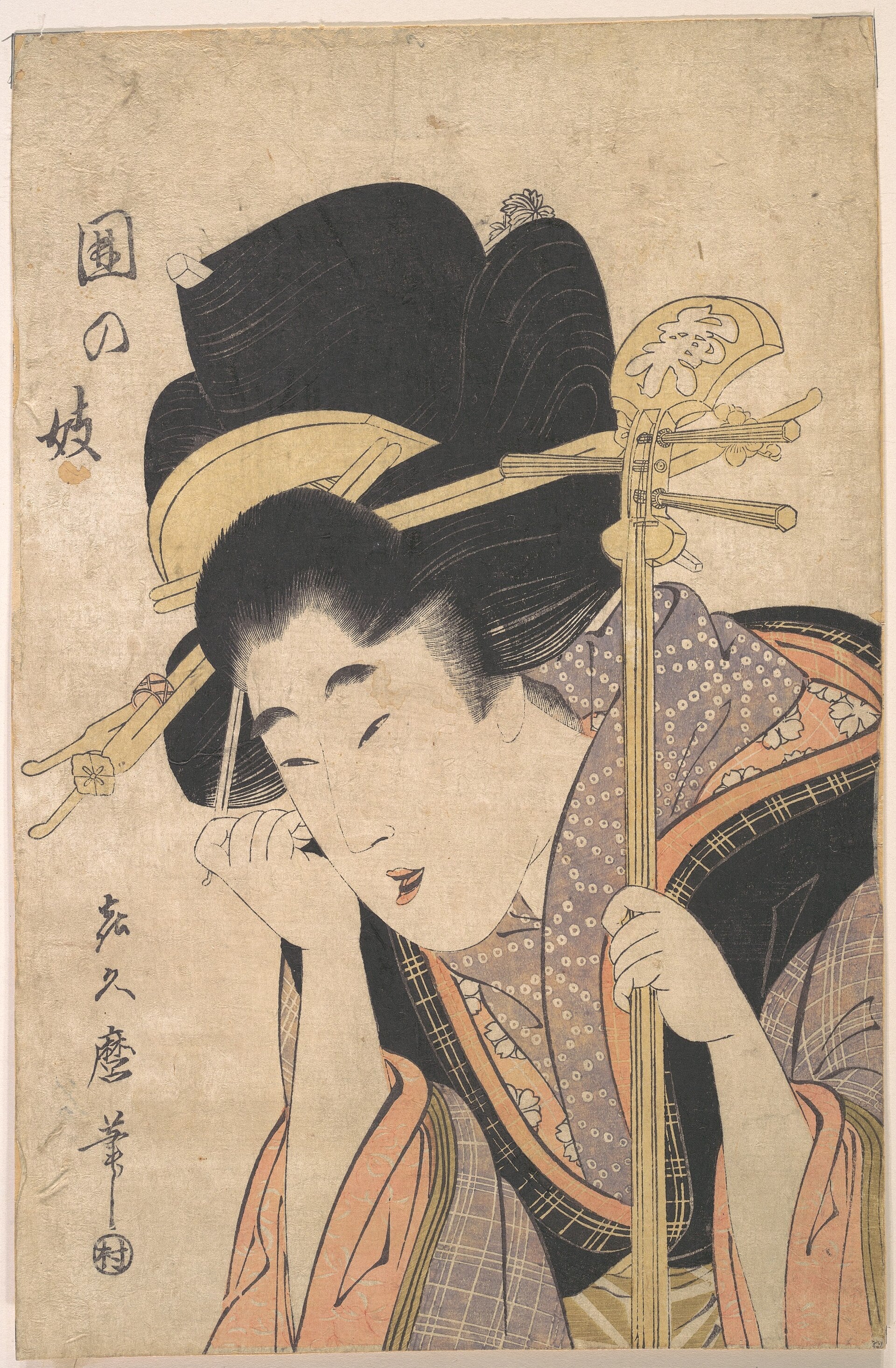 Beauté assise, œuvre de Kitagawa Tsukimaro