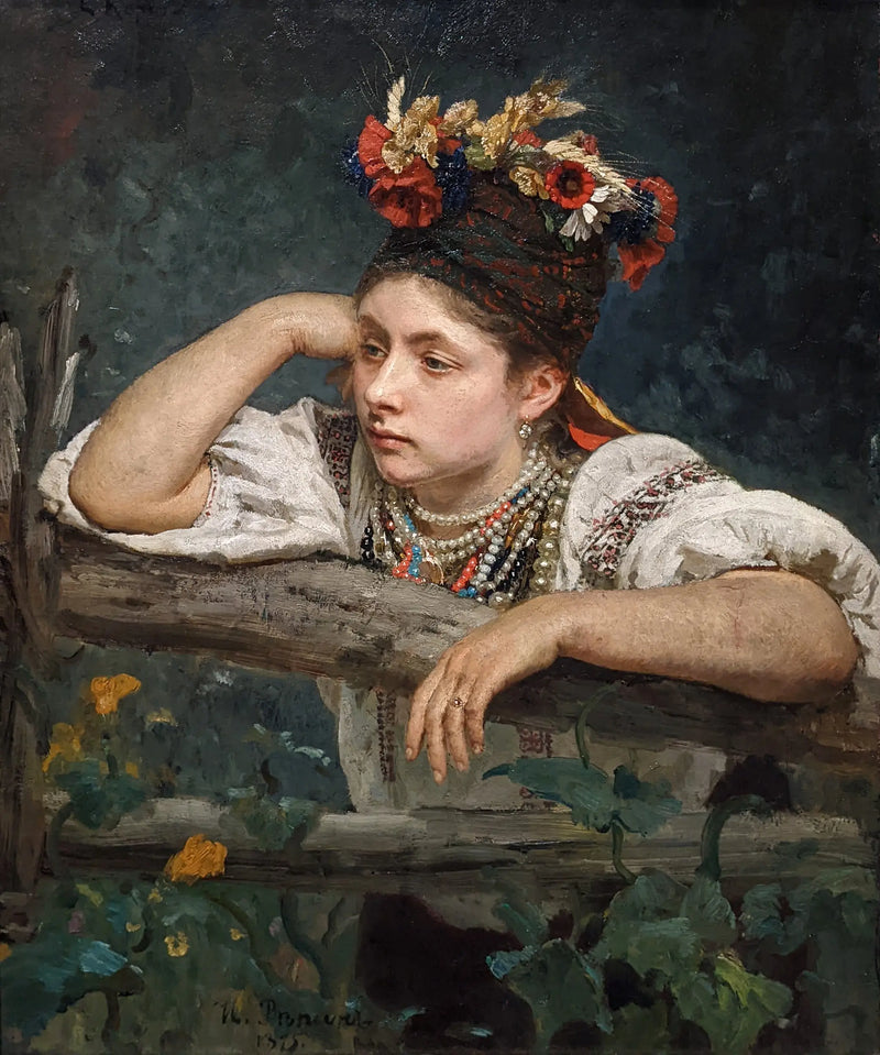 אוקראינית - איליה רפין