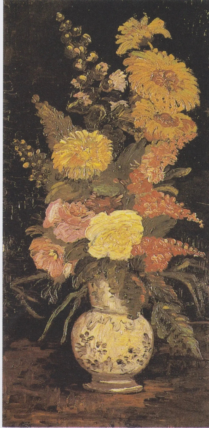 אגרטל עם פרחים - Vincent van Gogh